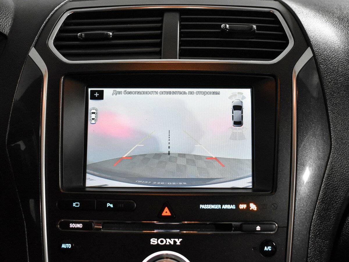 Купить Ford Explorer, 2016, 105 079 км.. Фото: #16