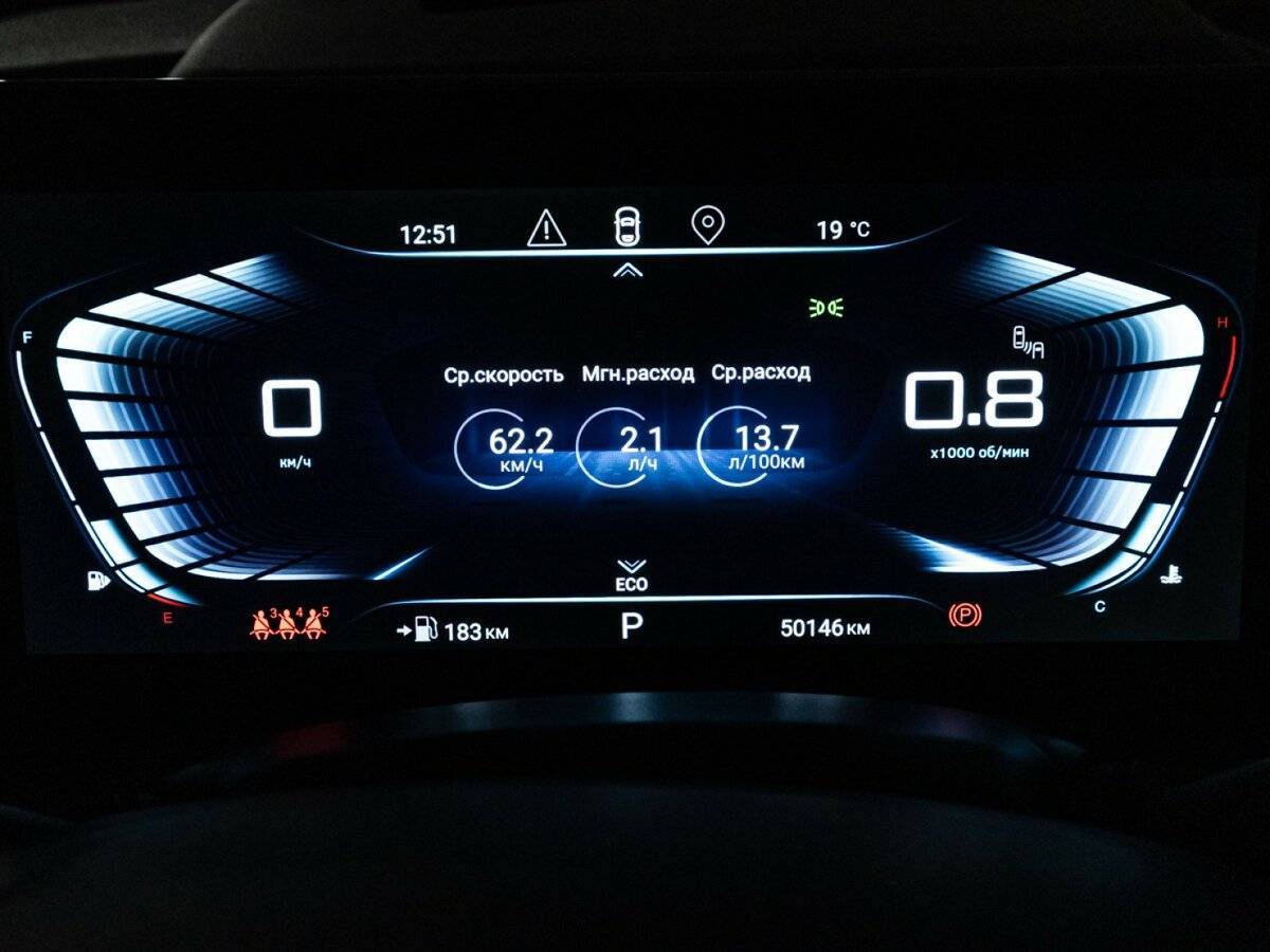 Купить EXEED VX, 2022, 50 000 км.. Фото: #11
