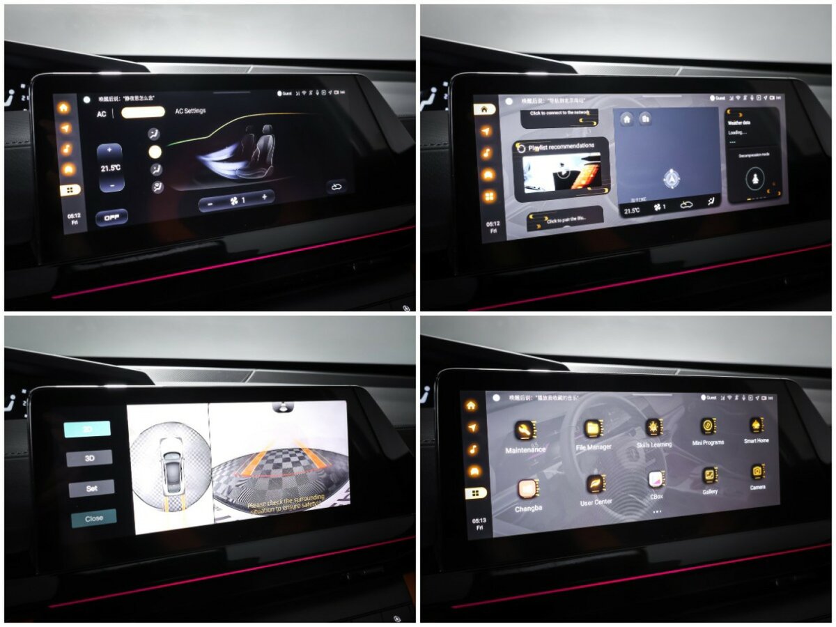 Купить Changan UNI-V, 2023, 17 147 км.. Фото: #16