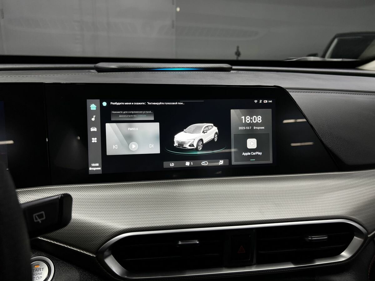 Купить Changan UNI-T, 2023, 54 167 км.. Фото: #13