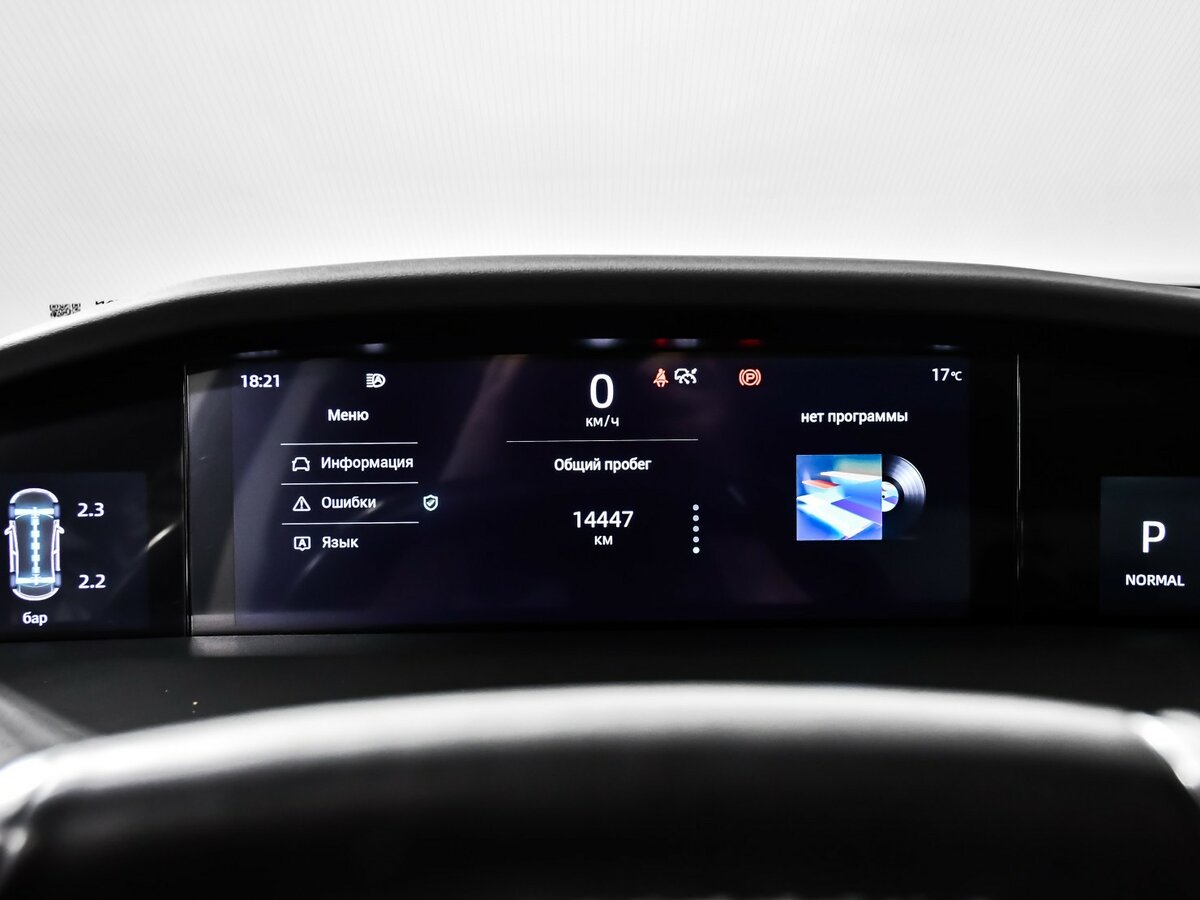 Купить Changan UNI-K, 2024, 14 447 км.. Фото: #9