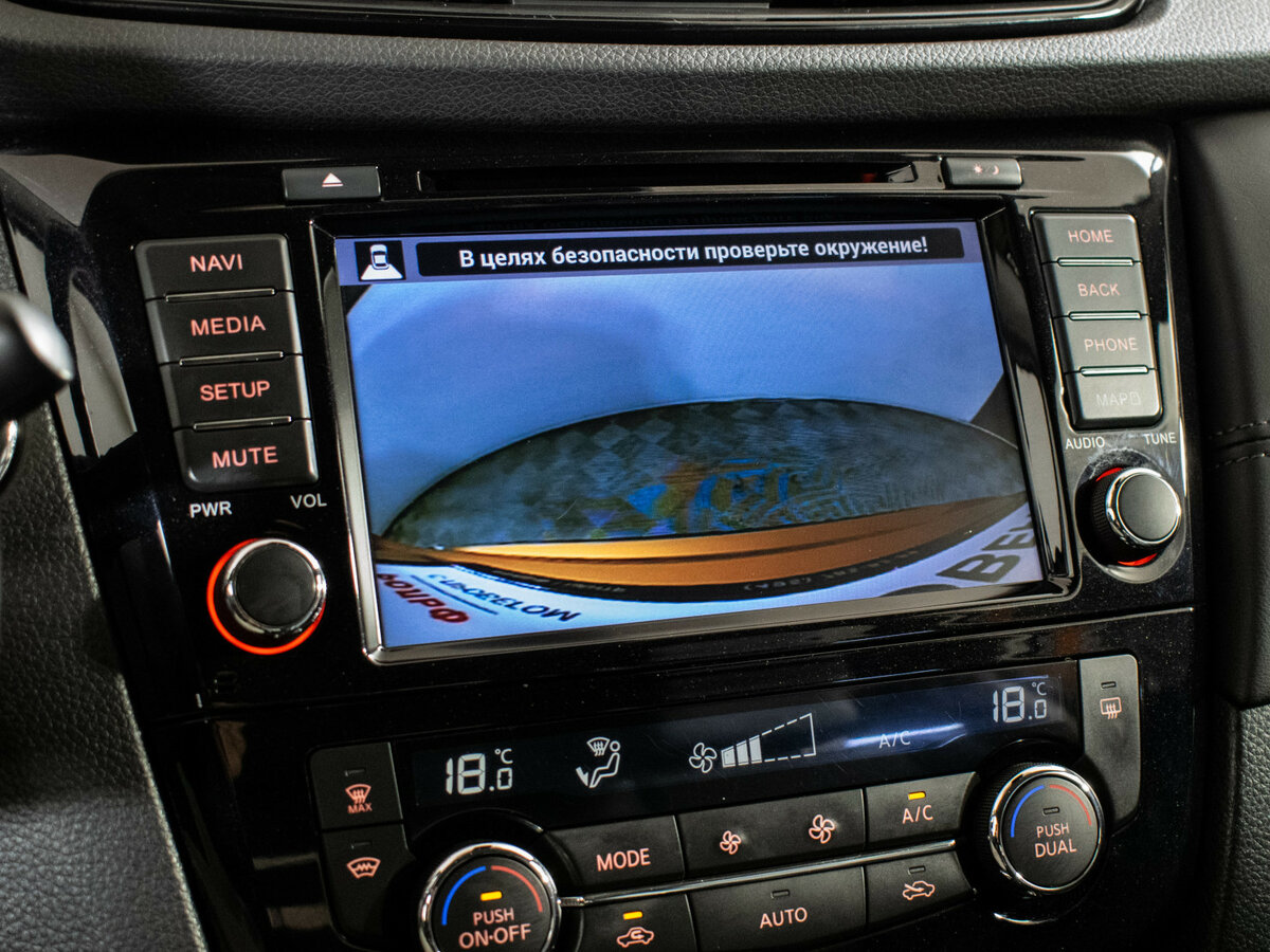 Купить Nissan X-Trail, 2019, 102 000 км.. Фото: #18