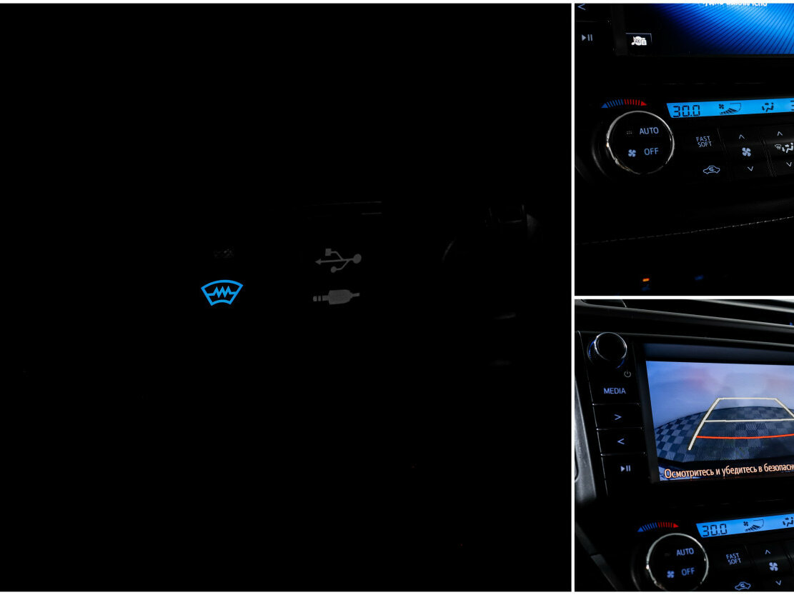 Купить Toyota RAV4, 2019, 64 151 км.. Фото: #18