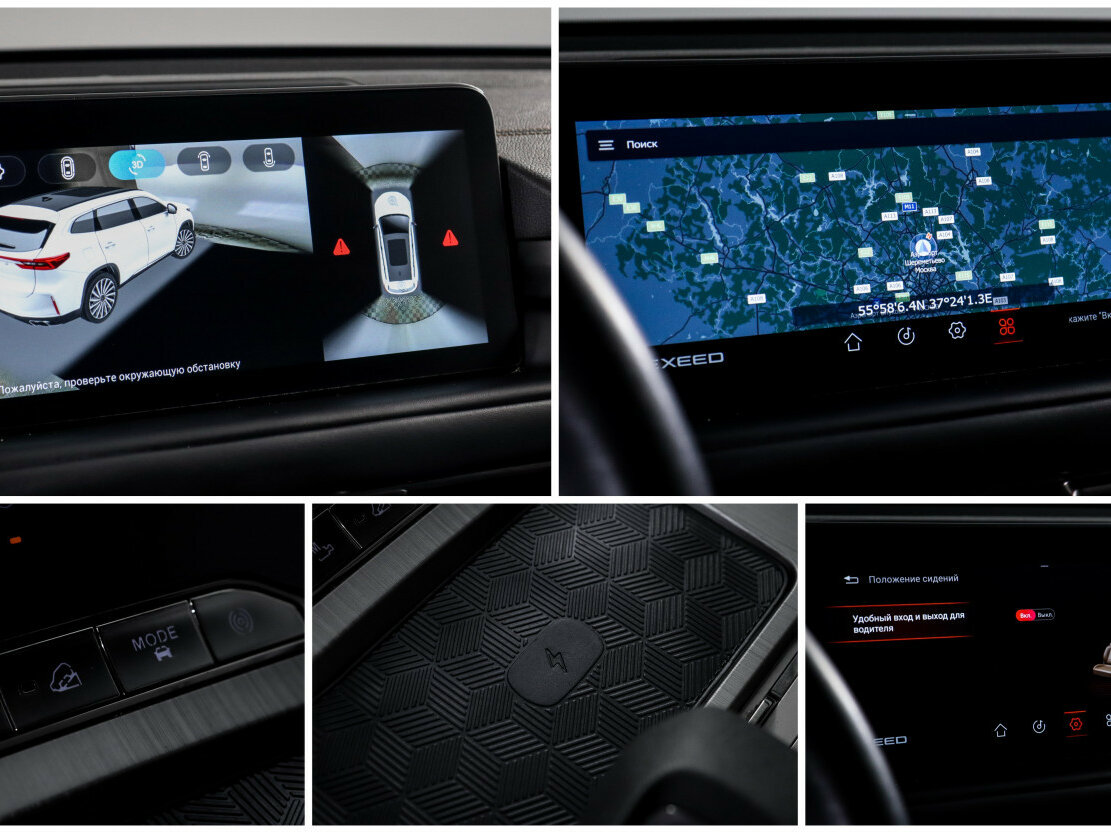 Купить EXEED TXL, 2023, 61 000 км.. Фото: #17