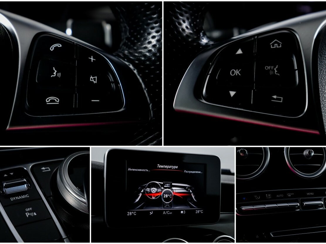 Купить Mercedes-Benz C-Класс, 2018, 84 778 км.. Фото: #21