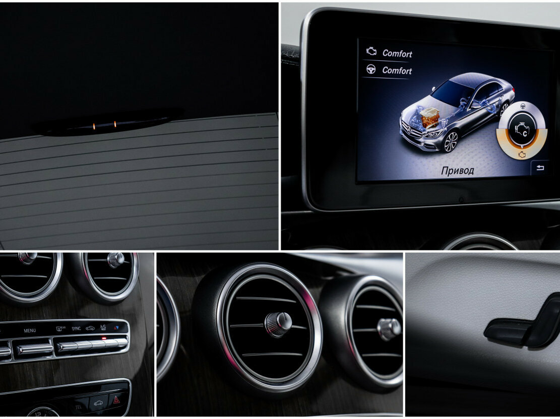 Купить Mercedes-Benz C-Класс, 2014, 100 068 км.. Фото: #17