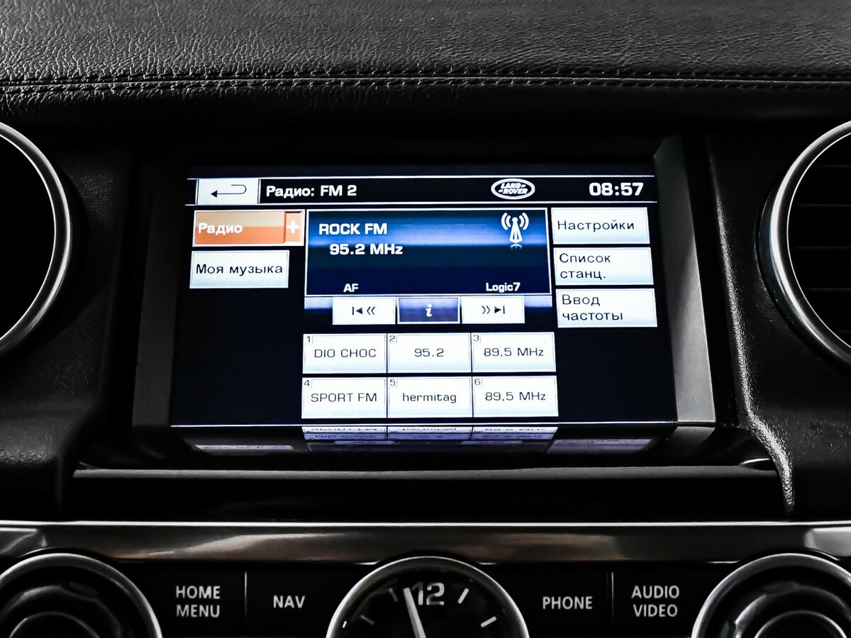 Купить Land Rover Discovery, 2013, 265 583 км.. Фото: #12