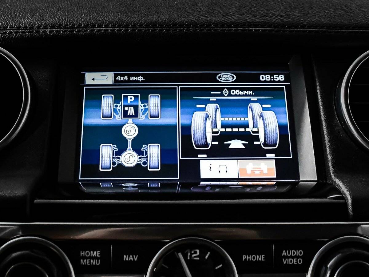 Купить Land Rover Discovery, 2013, 265 583 км.. Фото: #13