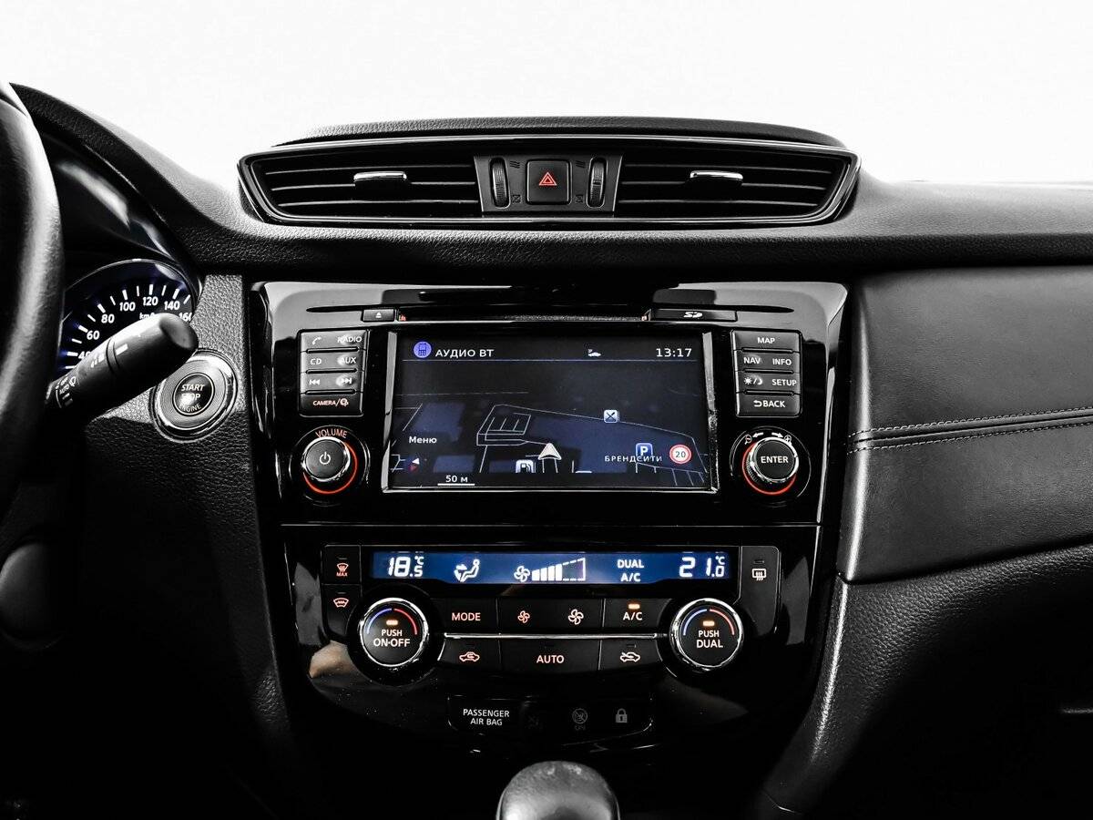 Купить Nissan Qashqai, 2020, 81 964 км.. Фото: #18