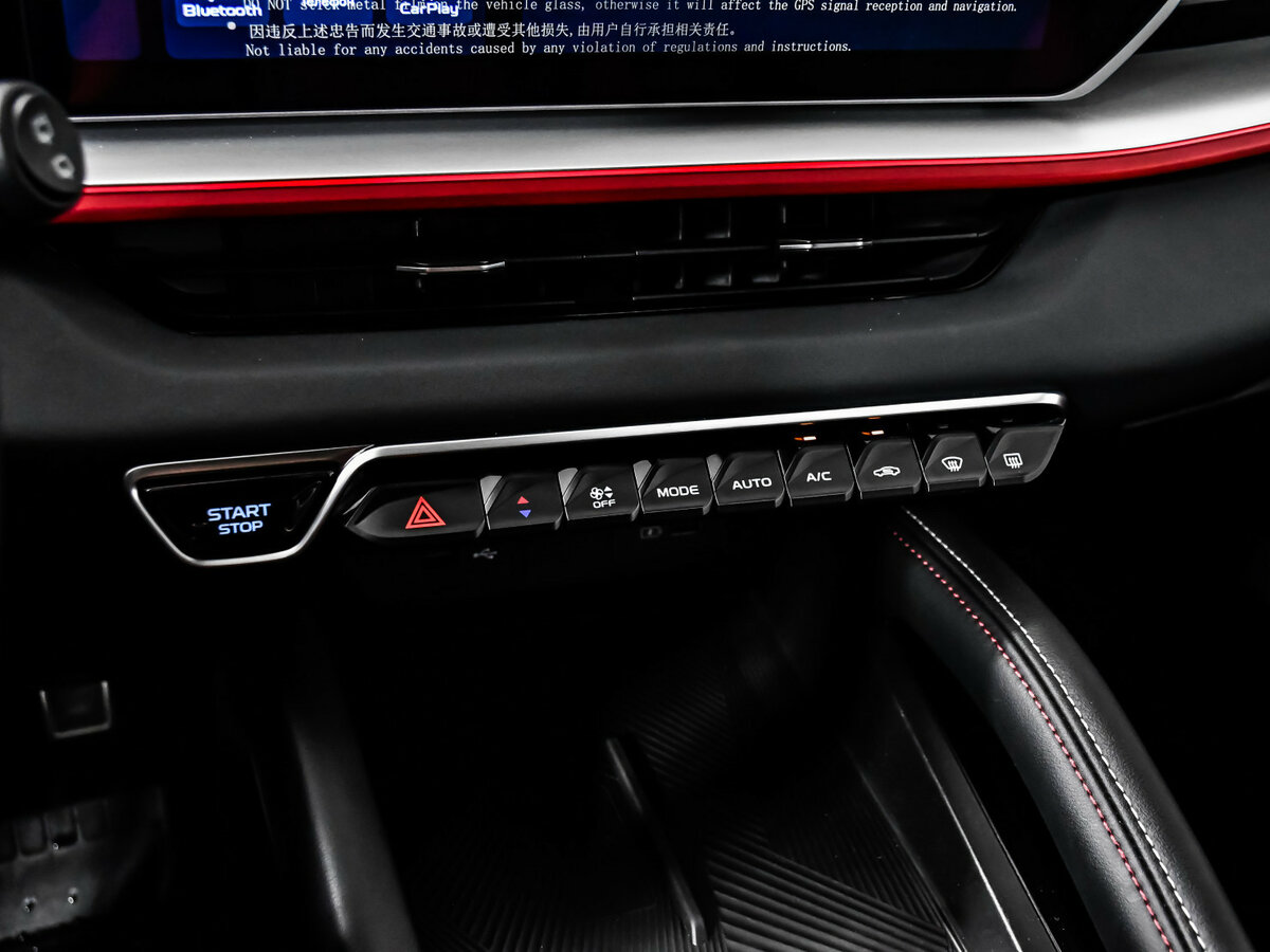 Купить Geely Coolray, 2024, 13 446 км.. Фото: #15