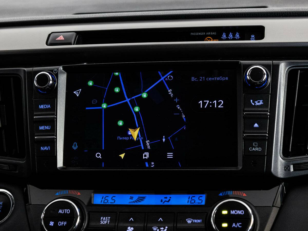 Купить Toyota RAV4, 2019, 88 743 км.. Фото: #10