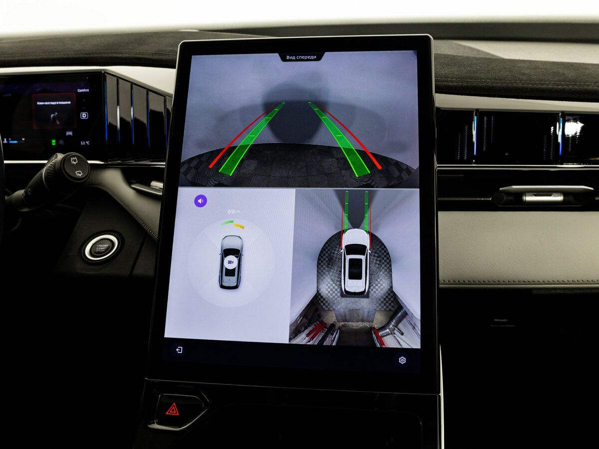 Купить Geely Atlas, 2023, 56 116 км.. Фото: #13