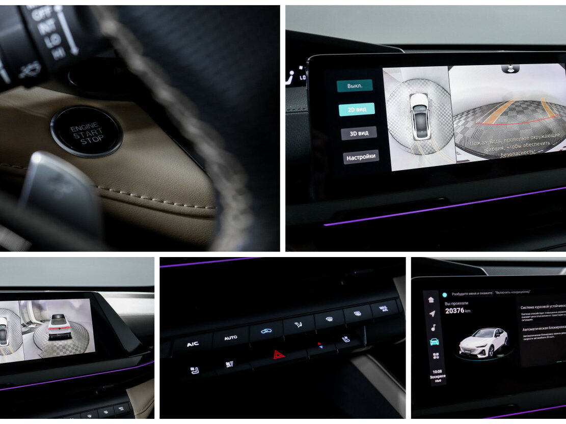 Купить Changan UNI-V, 2023, 20 100 км.. Фото: #15