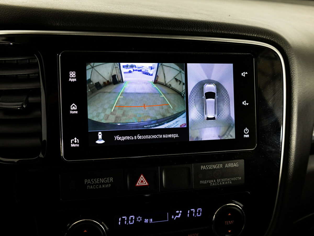 Купить Mitsubishi Outlander, 2018, 93 868 км.. Фото: #12