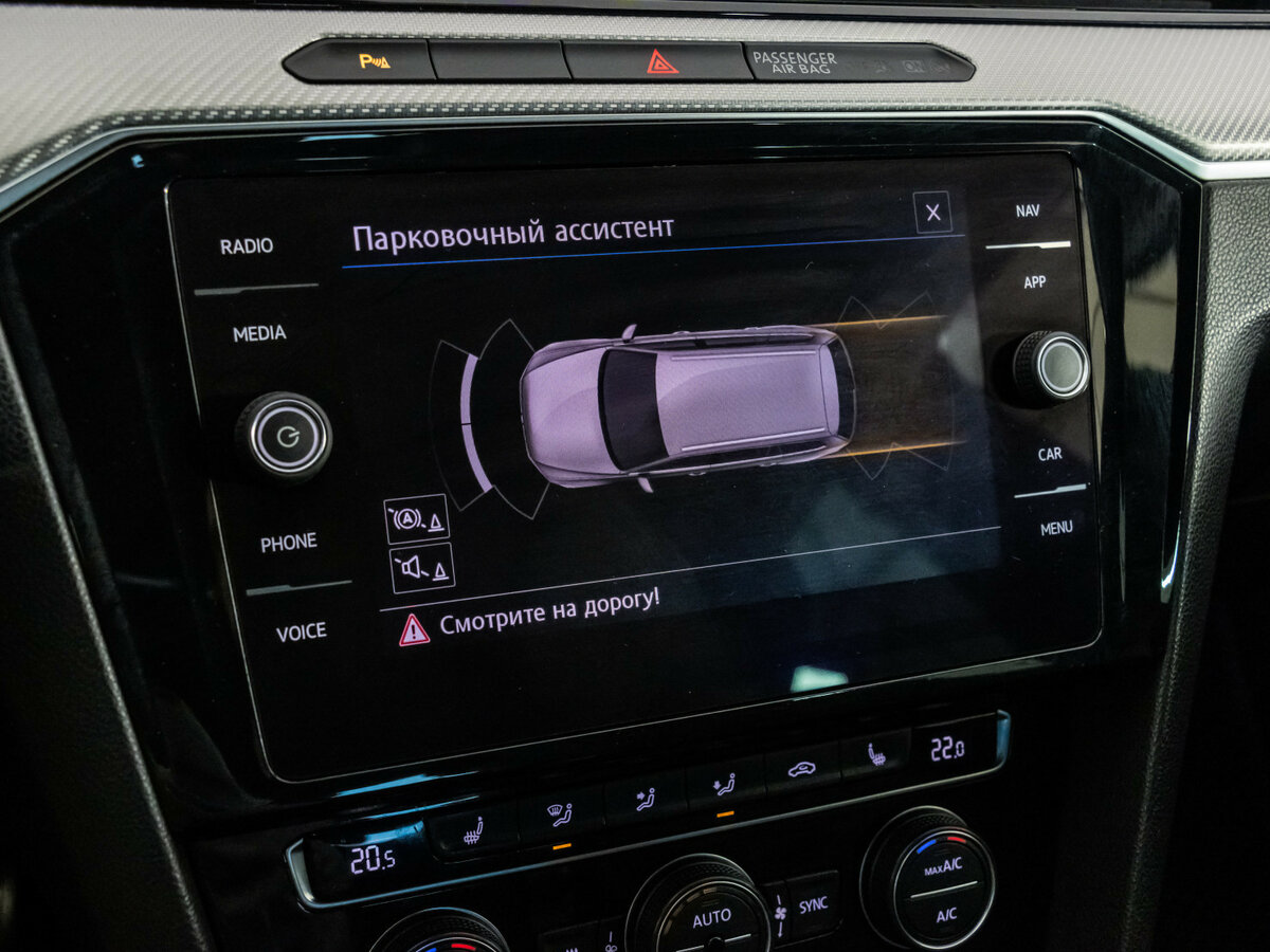 Купить Volkswagen Passat, 2018, 153 110 км.. Фото: #16