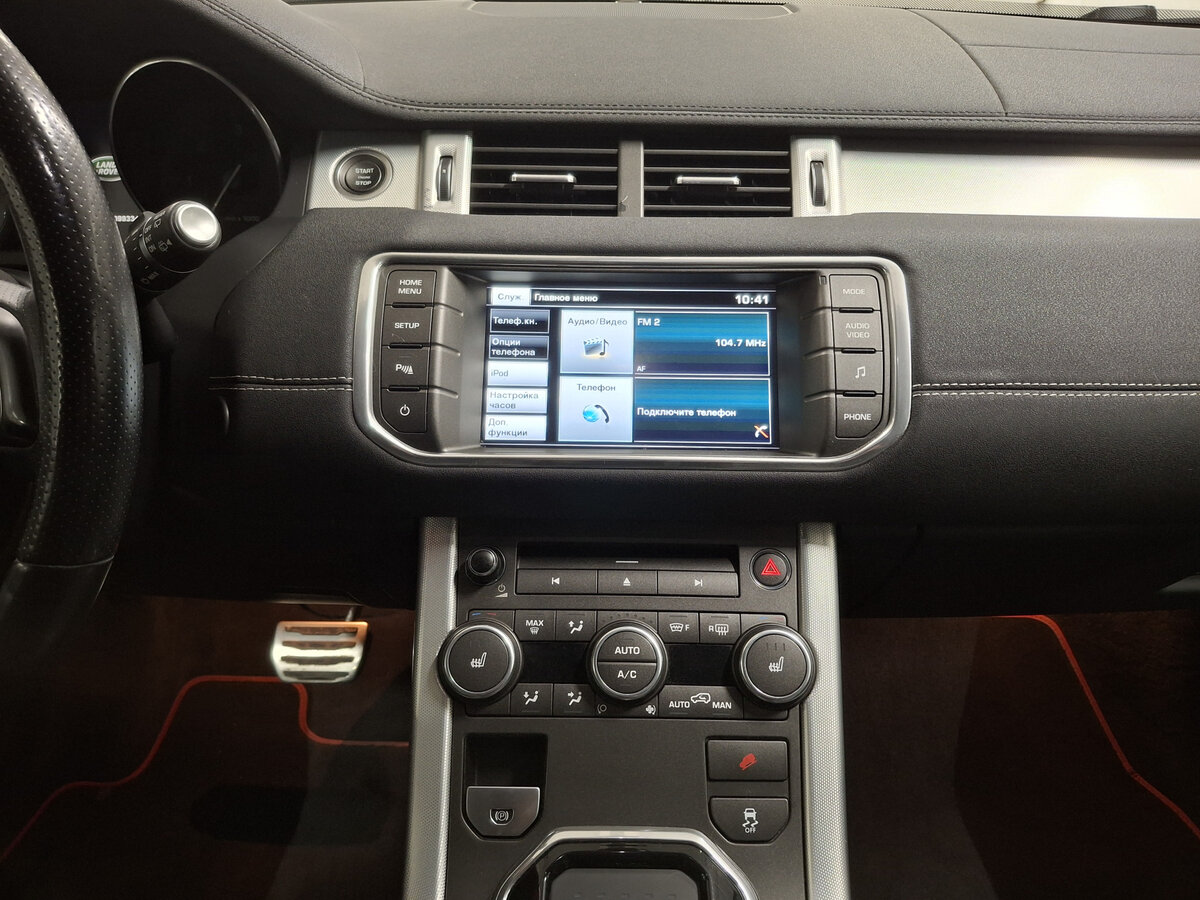 Купить Land Rover Range Rover Evoque, 2015, 99 315 км.. Фото: #14