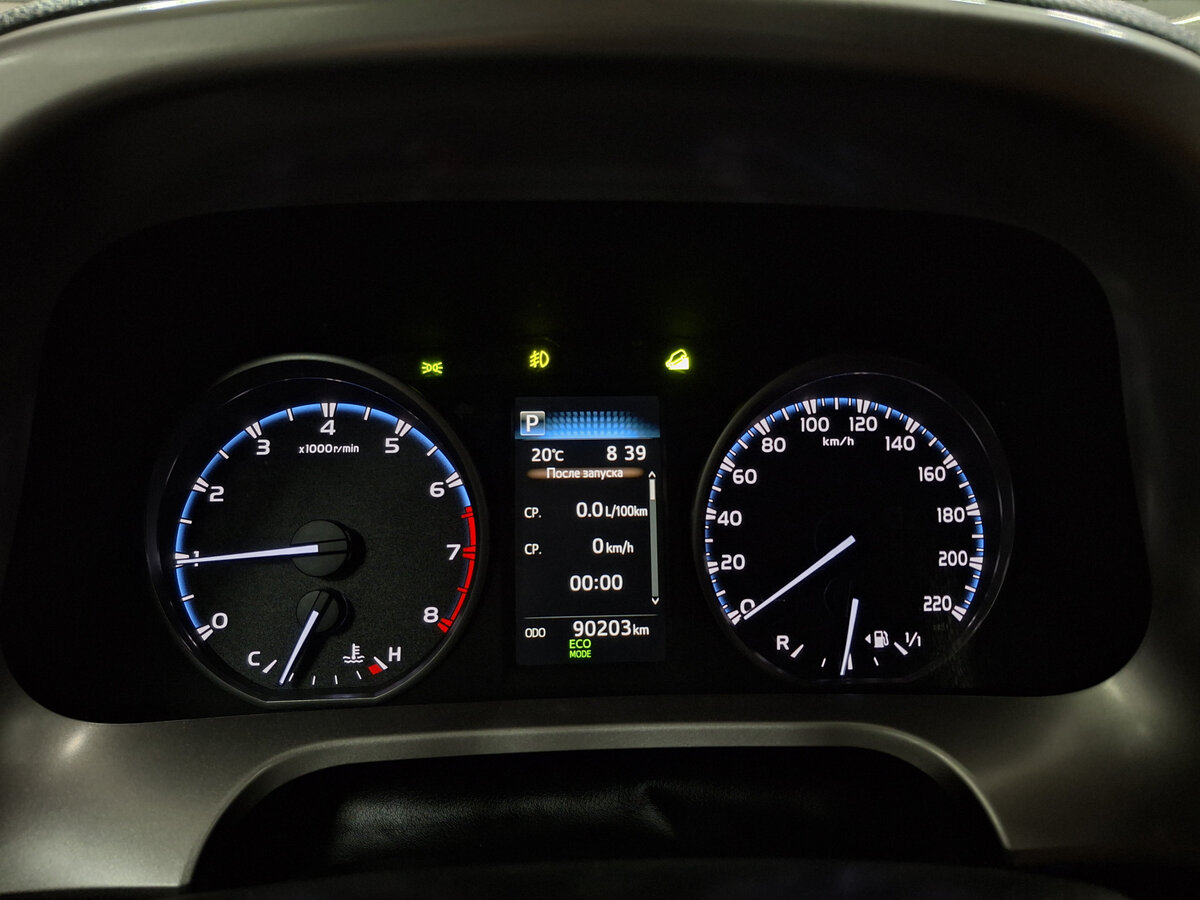 Купить Toyota RAV4, 2017, 90 200 км.. Фото: #12