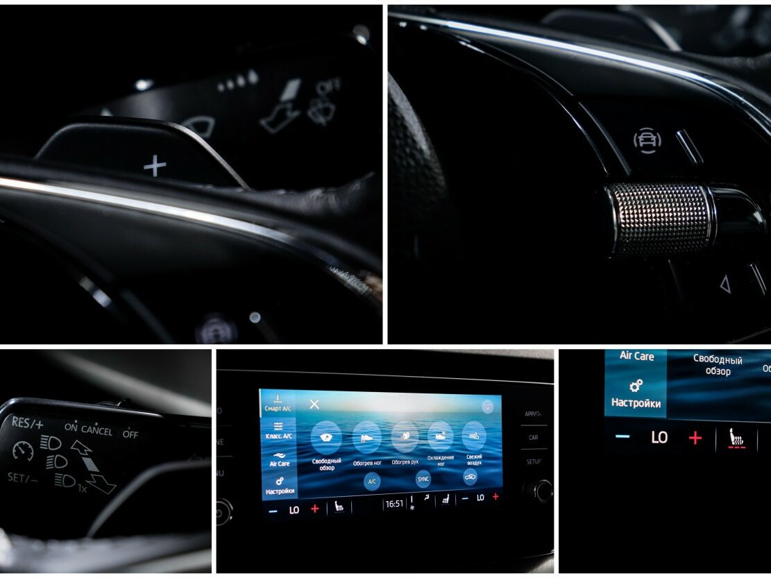 Купить Skoda Octavia, 2020, 85 000 км.. Фото: #14