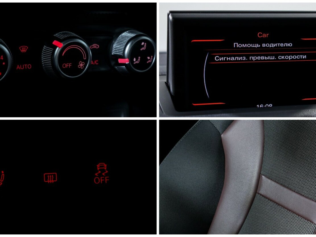 Купить Audi A1, 2014, 158 865 км.. Фото: #13