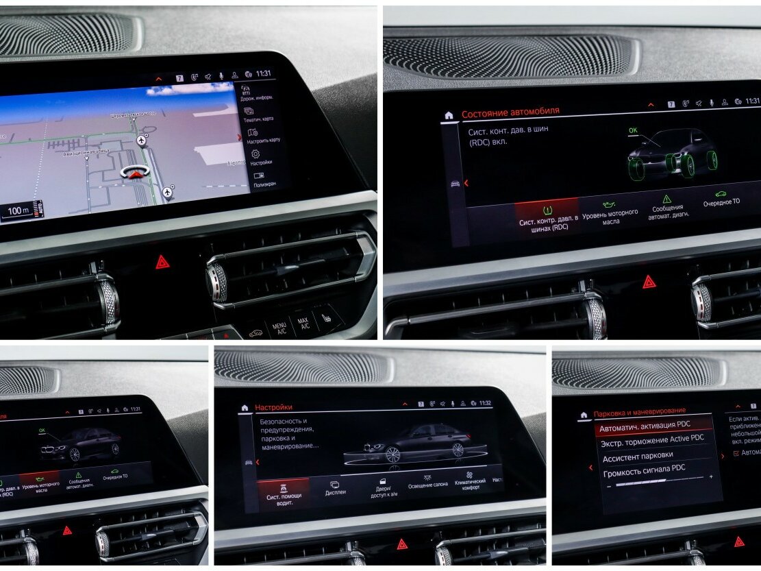 Купить BMW 3 серии, 2021, 70 000 км.. Фото: #15