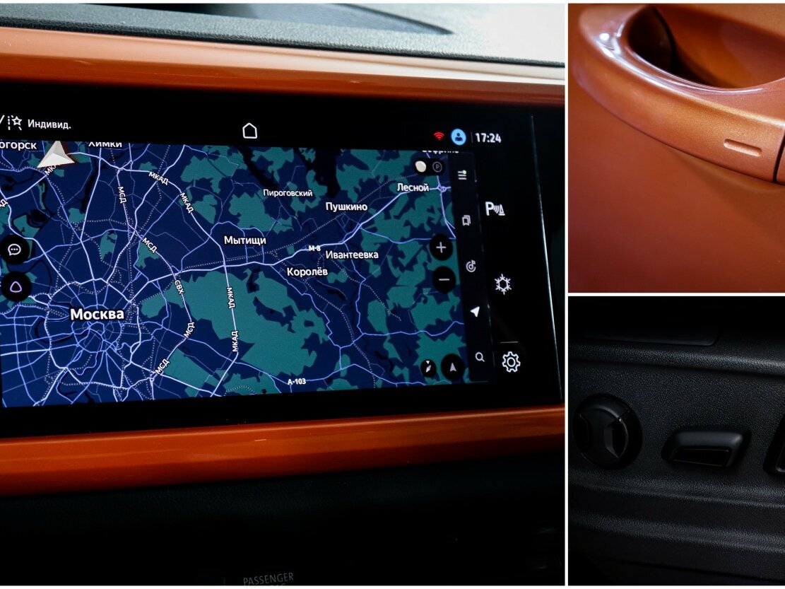 Купить Volkswagen Taos, 2021, 42 300 км.. Фото: #17