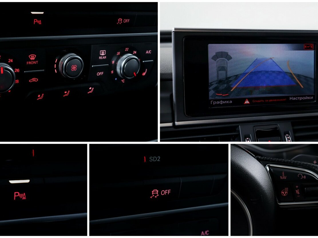 Купить Audi A6, 2016, 179 711 км.. Фото: #13