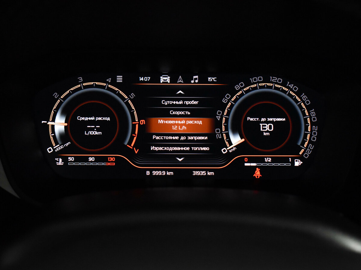 Купить Lada (ВАЗ) Vesta, 2023, 31 934 км.. Фото: #16