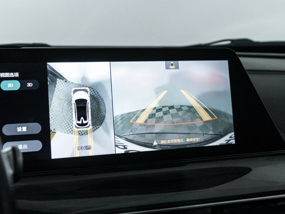 Купить Changan UNI-T, 2021, 53 990 км.. Фото: #17