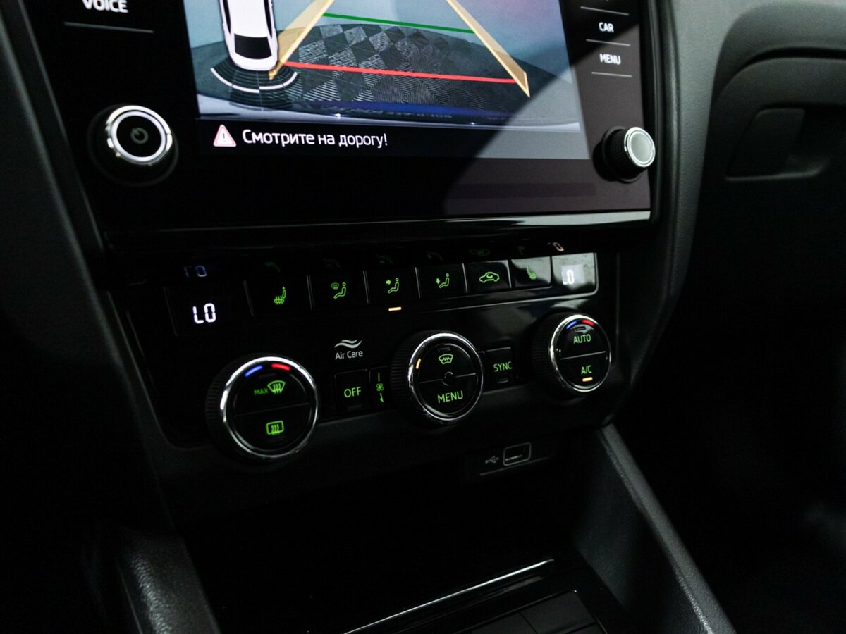 Купить Skoda Octavia, 2019, 133 059 км.. Фото: #14