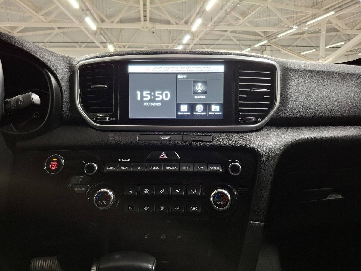 Купить Kia Sportage, 2021, 37 129 км.. Фото: #14