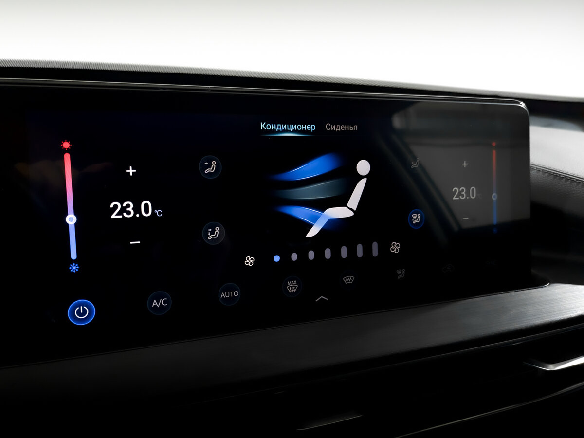 Купить Chery Tiggo 7 Pro Max, 2024, 94 646 км.. Фото: #24