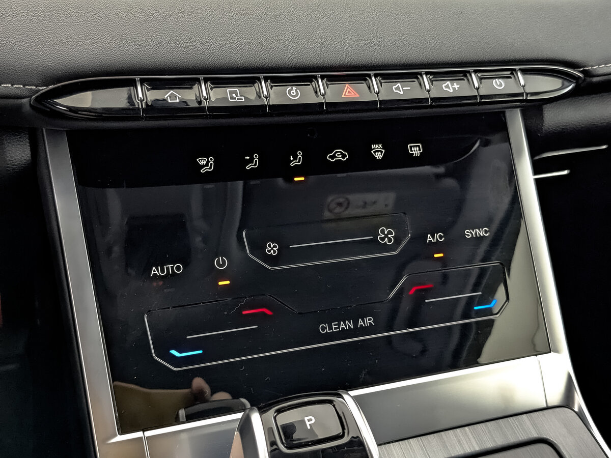 Купить Chery Tiggo 7 Pro Max, 2024, 43 040 км.. Фото: #20