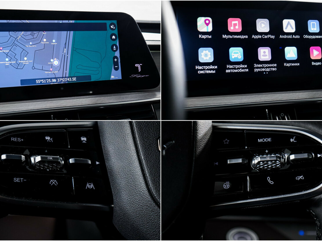 Купить Chery Tiggo 7 Pro Max, 2024, 22 500 км.. Фото: #17