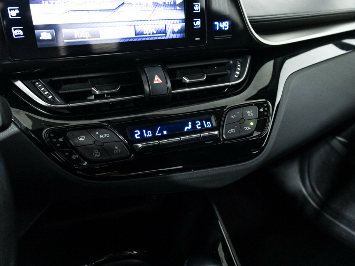 Купить Toyota C-HR, 2018, 56 505 км.. Фото: #15