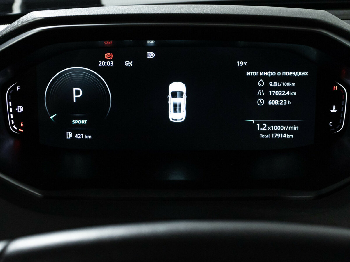 Купить Changan CS55 Plus, 2023, 17 862 км.. Фото: #11