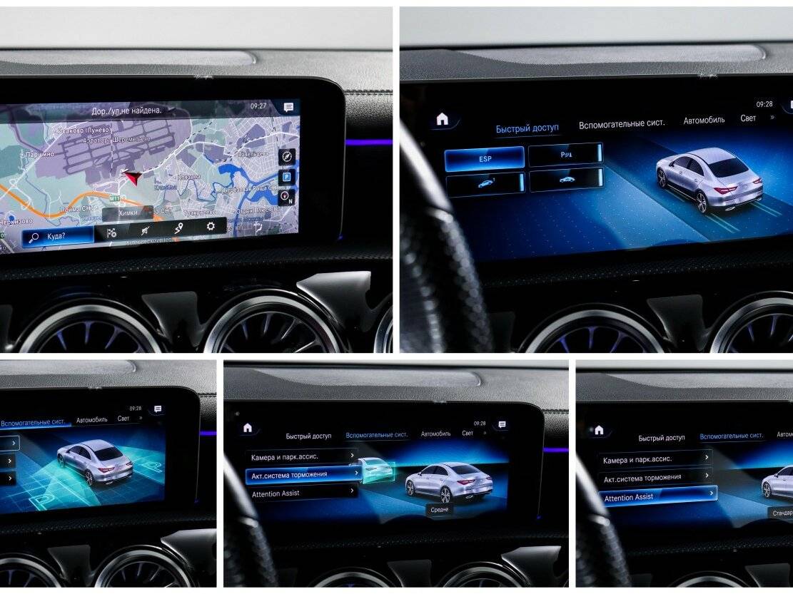 Купить Mercedes-Benz CLA, 2019, 62 500 км.. Фото: #14