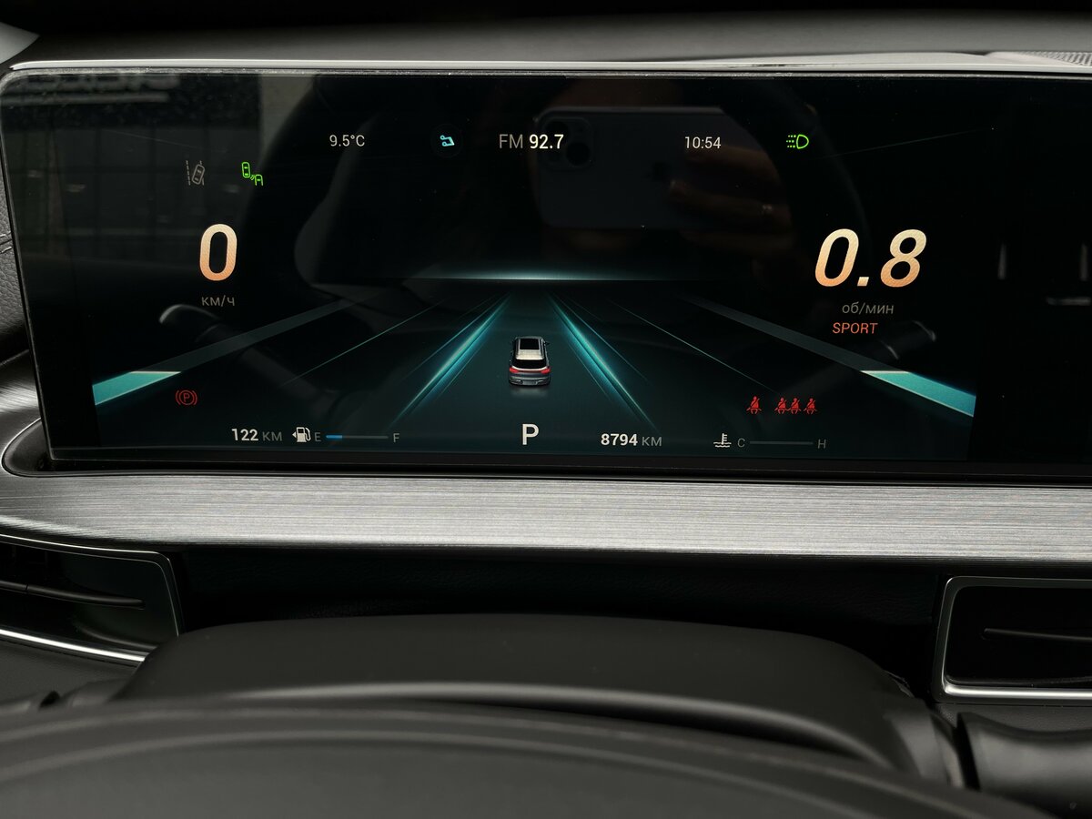 Купить Chery Tiggo 7 Pro Max, 2023, 8 793 км.. Фото: #25