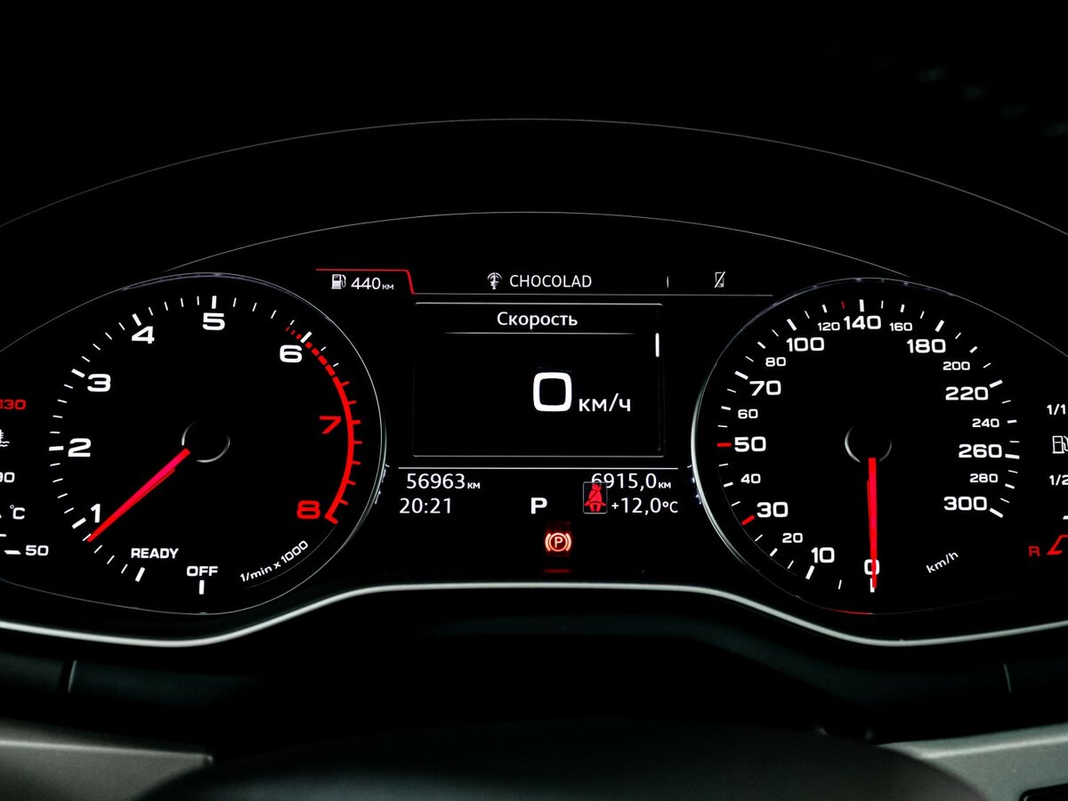 Купить Audi A4, 2019, 56 955 км.. Фото: #10