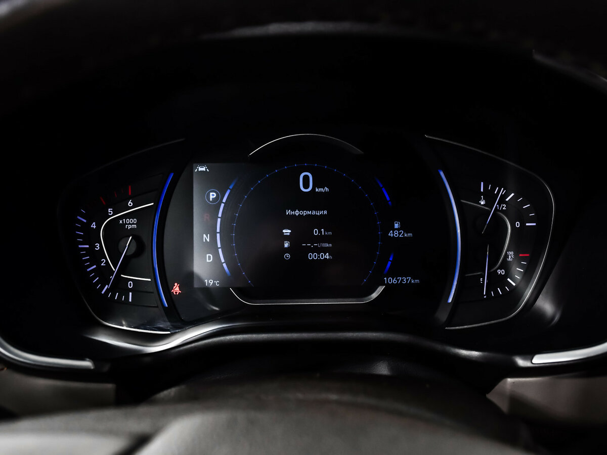 Купить Hyundai Santa Fe, 2018, 106 000 км.. Фото: #8