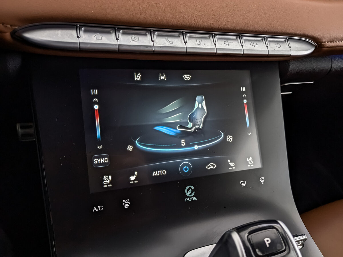 Купить Chery Tiggo 8 Pro Max, 2023, 58 515 км.. Фото: #25