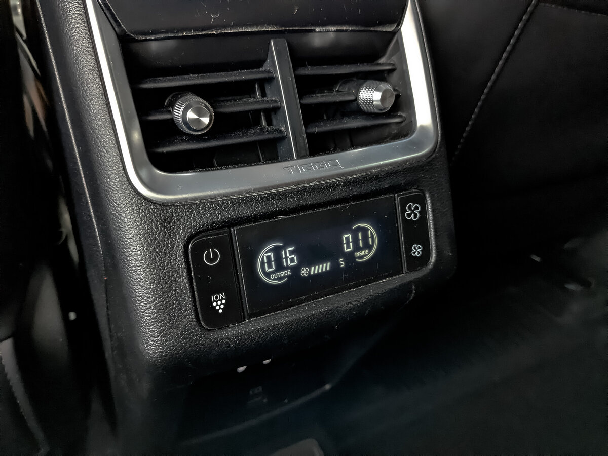 Купить Chery Tiggo 8 Pro Max, 2023, 58 515 км.. Фото: #27