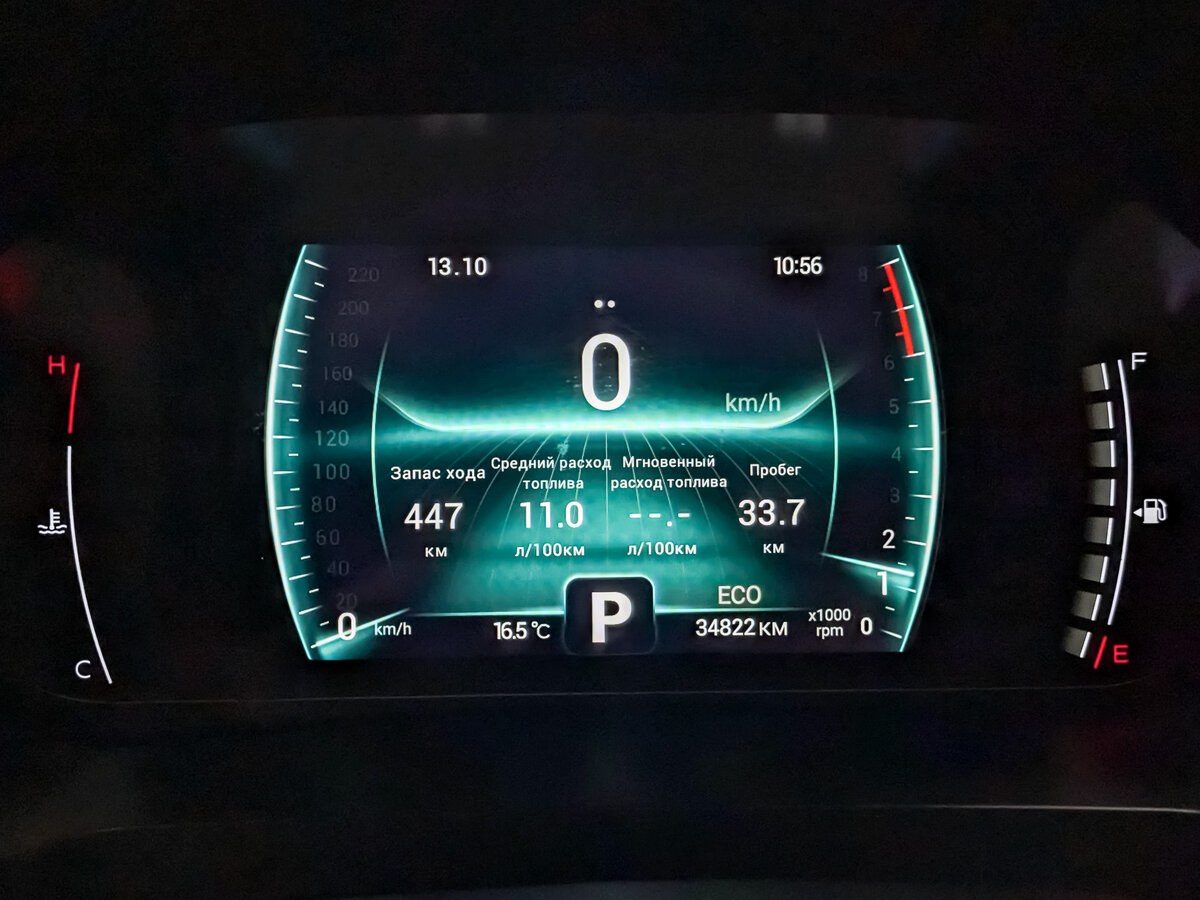 Купить Chery Tiggo 4 Pro, 2023, 34 800 км.. Фото: #15