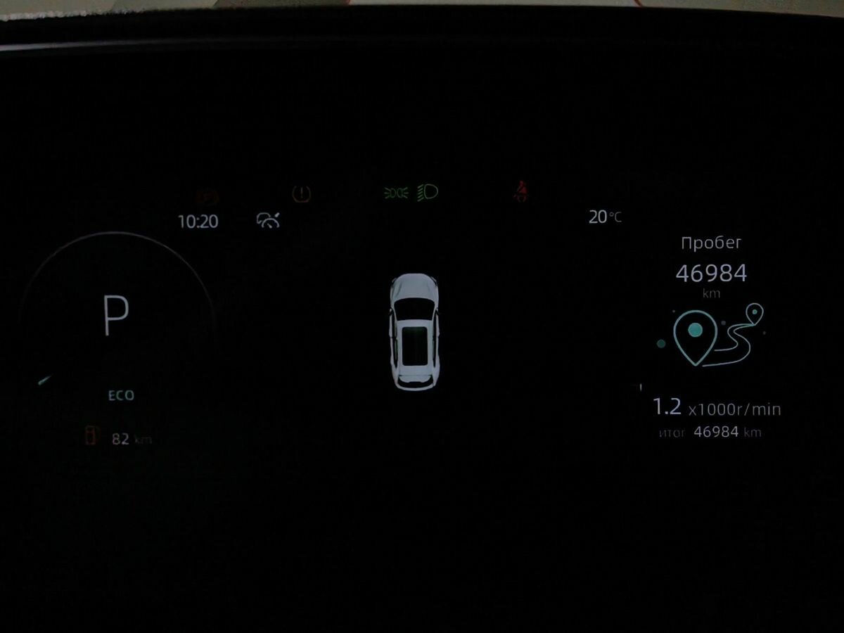 Купить Changan CS55 Plus, 2023, 46 981 км.. Фото: #17