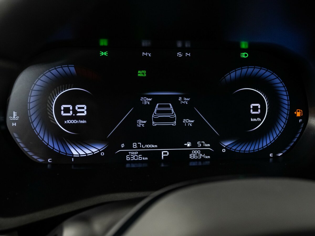 Купить Geely Emgrand, 2023, 18 633 км.. Фото: #9