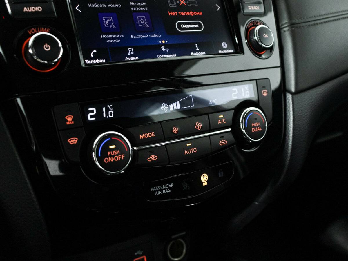 Купить Nissan Qashqai, 2021, 83 627 км.. Фото: #14