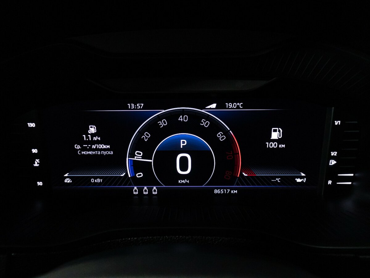 Купить Skoda Karoq, 2021, 86 515 км.. Фото: #9