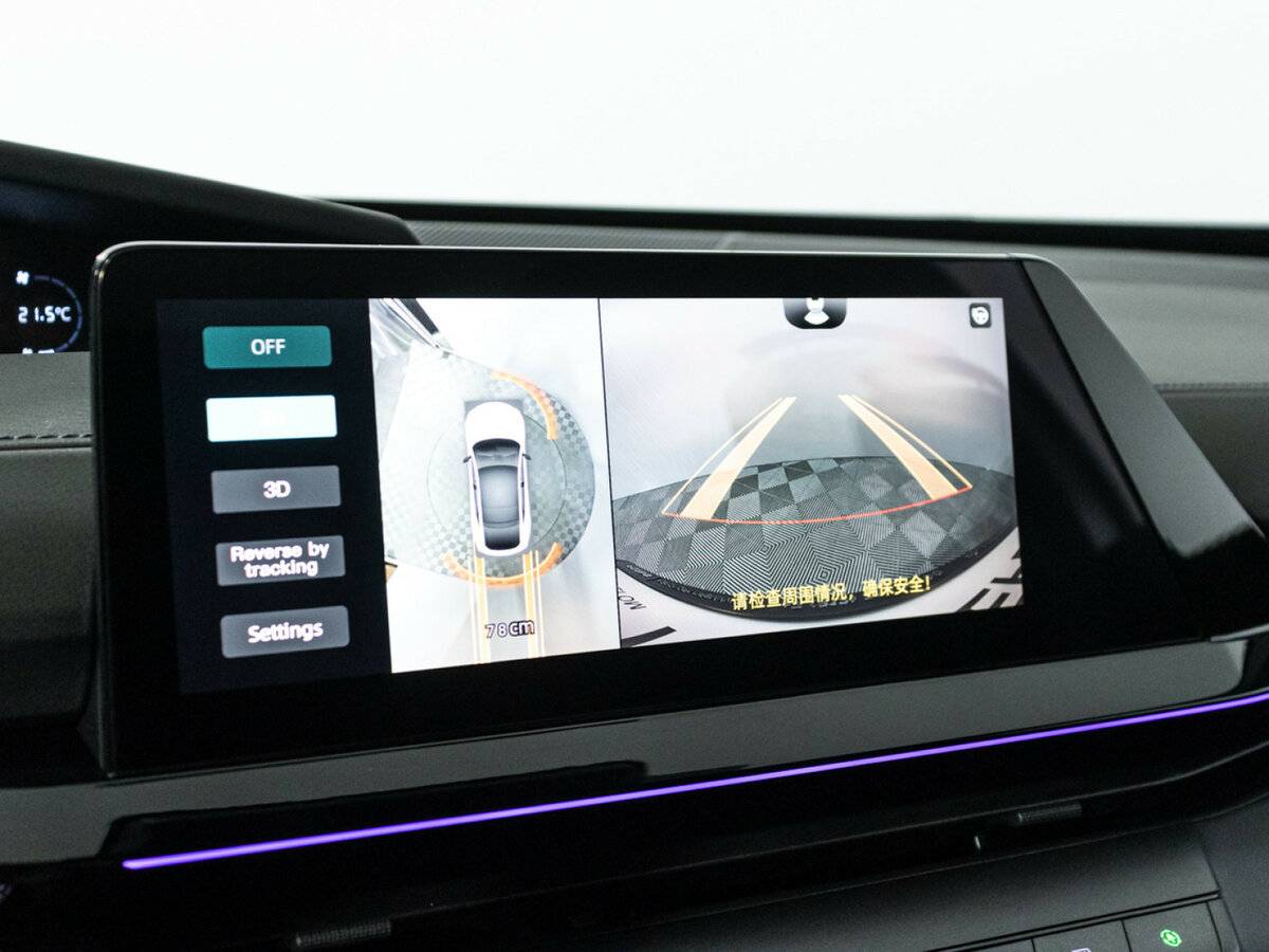 Купить Changan UNI-V, 2023, 10 335 км.. Фото: #16