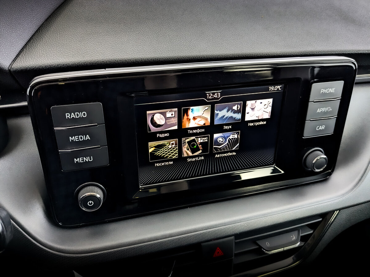 Купить Chery Tiggo 7 Pro Max, 2023, 34 000 км.. Фото: #24