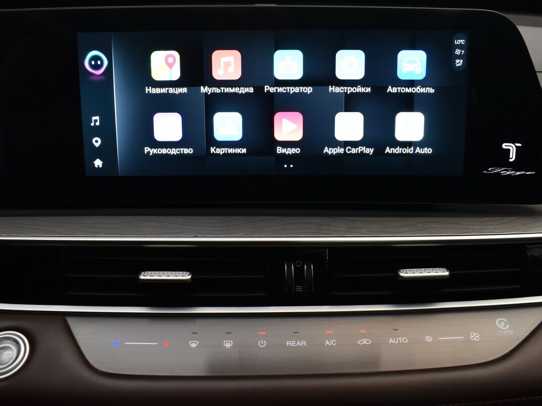 Купить Chery Tiggo 8 Pro Max, 2023, 42 860 км.. Фото: #6