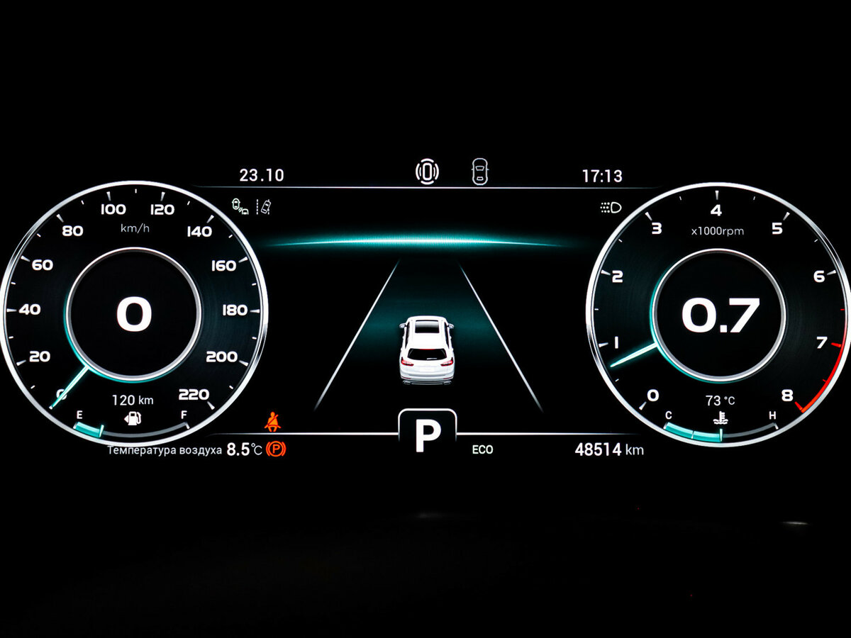 Купить Chery Tiggo 8 Pro, 2022, 48 512 км.. Фото: #10